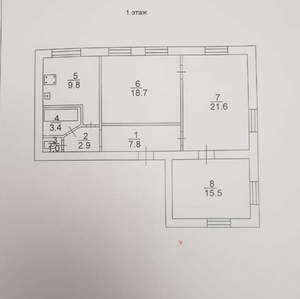 3-к квартира, вторичка, 81м2, 1/3 этаж
