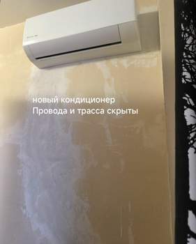 2-к квартира, вторичка, 56м2, 9/10 этаж
