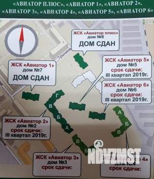 1-к квартира, вторичка, 40м2, 7/16 этаж