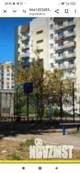 1-к квартира, вторичка, 25м2, 2/9 этаж