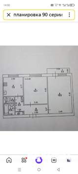 2-к квартира, вторичка, 56м2, 1/10 этаж