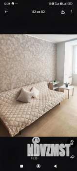 1-к квартира, вторичка, 39м2, 4/5 этаж