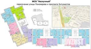 2-к квартира, вторичка, 63м2, 6/8 этаж