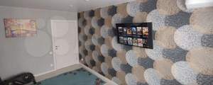 3-к квартира, вторичка, 80м2, 4/10 этаж