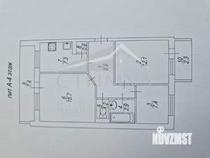 3-к квартира, вторичка, 57м2, 4/5 этаж