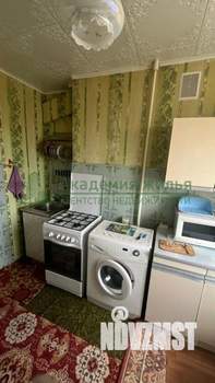 3-к квартира, вторичка, 53м2, 7/9 этаж