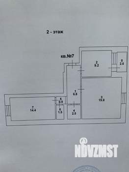 2-к квартира, вторичка, 55м2, 2/10 этаж
