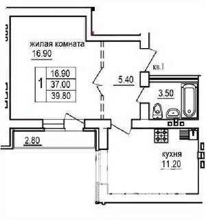 1-к квартира, строящийся дом, 40м2, 4/10 этаж