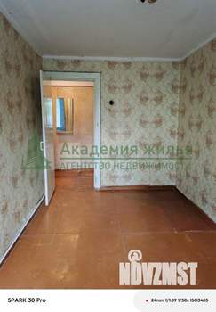 3-к квартира, вторичка, 55м2, 1/5 этаж