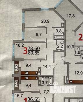 3-к квартира, сданный дом, 90м2, 1/23 этаж