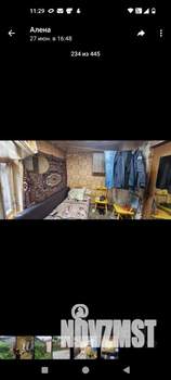 2-к квартира, вторичка, 29м2, 1/1 этаж