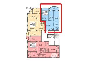 2-к квартира, вторичка, 103м2, 5/5 этаж