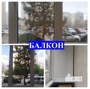 2-к квартира, вторичка, 65м2, 1/10 этаж