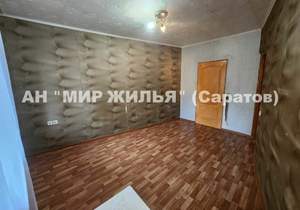 4-к квартира, вторичка, 77м2, 2/9 этаж