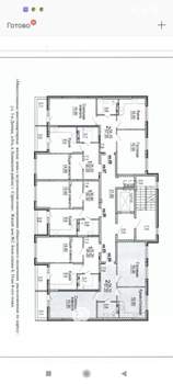 2-к квартира, сданный дом, 57м2, 8/10 этаж