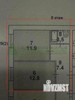 2-к квартира, вторичка, 36м2, 9/9 этаж
