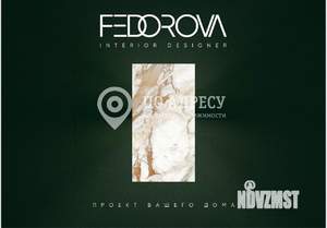 2-к квартира, вторичка, 90м2, 3/16 этаж