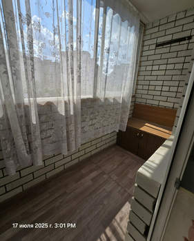 1-к квартира, вторичка, 37м2, 6/10 этаж