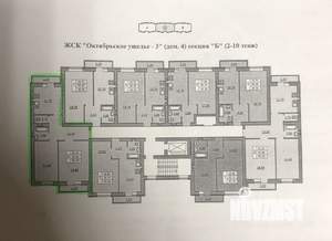 2-к квартира, вторичка, 64м2, 6/10 этаж