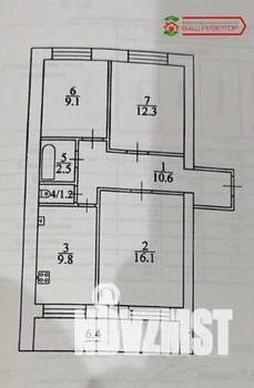 3-к квартира, вторичка, 64м2, 6/9 этаж