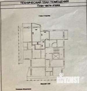 1-к квартира, вторичка, 43м2, 7/10 этаж