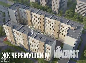 2-к квартира, вторичка, 57м2, 6/10 этаж