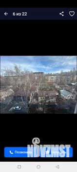 2-к квартира, вторичка, 49м2, 7/9 этаж