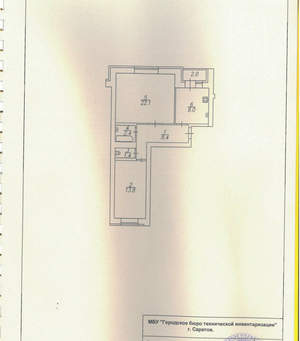 2-к квартира, вторичка, 57м2, 10/10 этаж