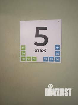 2-к квартира, вторичка, 55м2, 5/10 этаж