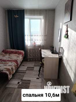 3-к квартира, вторичка, 53м2, 8/9 этаж