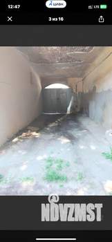 2-к квартира, вторичка, 46м2, 2/2 этаж