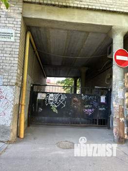 4-к квартира, вторичка, 97м2, 3/4 этаж