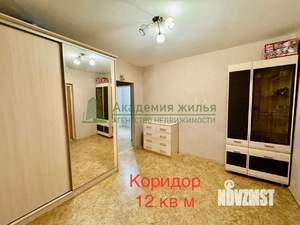 2-к квартира, вторичка, 70м2, 6/10 этаж