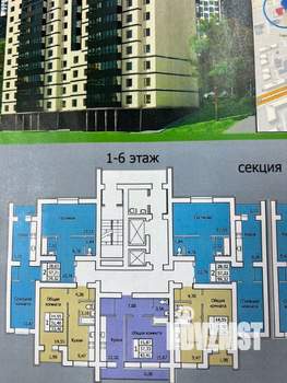 1-к квартира, вторичка, 33м2, 4/14 этаж