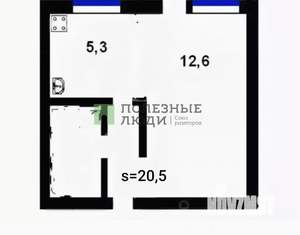 1-к квартира, вторичка, 20м2, 4/9 этаж
