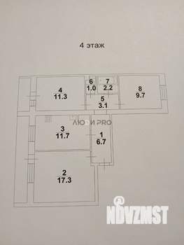 3-к квартира, вторичка, 63м2, 4/9 этаж