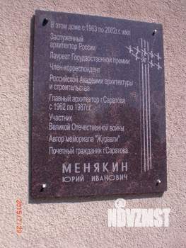 3-к квартира, вторичка, 71м2, 3/5 этаж