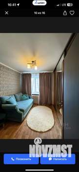 3-к квартира, вторичка, 63м2, 8/9 этаж