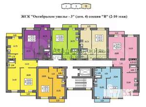 1-к квартира, вторичка, 41м2, 9/10 этаж