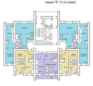 1-к квартира, вторичка, 34м2, 14/1 этаж