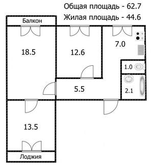 3-к квартира, вторичка, 63м2, 2/9 этаж