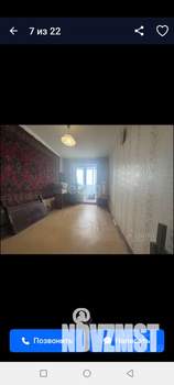 2-к квартира, вторичка, 49м2, 7/9 этаж