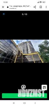 1-к квартира, вторичка, 44м2, 3/10 этаж