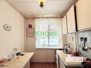 2-к квартира, вторичка, 43м2, 2/9 этаж