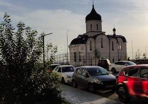 1-к квартира, вторичка, 40м2, 19/21 этаж