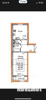 1-к квартира, вторичка, 45м2, 1/10 этаж