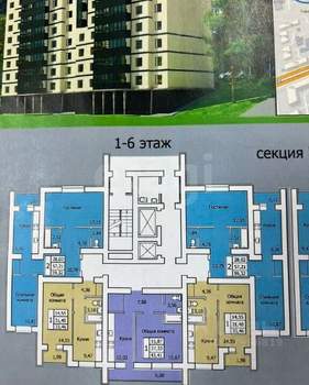 1-к квартира, вторичка, 45м2, 8/14 этаж