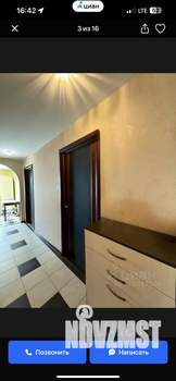 3-к квартира, вторичка, 63м2, 8/9 этаж