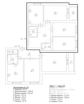 3-к квартира, вторичка, 80м2, 10/10 этаж