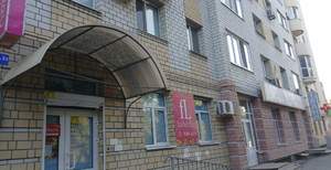 3-к квартира, вторичка, 84м2, 6/10 этаж